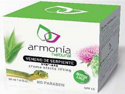 Γνωρίστε την Syn-Ake